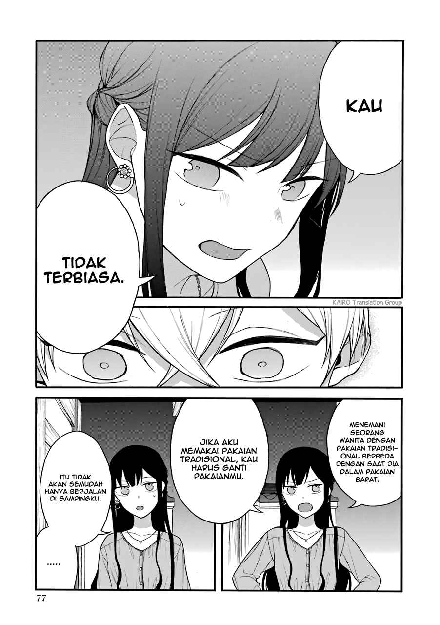 Naka no Warui Iinazuke no Hanashi chapter 10